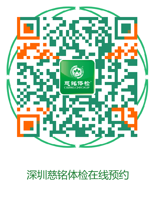 直接预约二维码 (1) (1).png