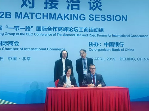 韩博士医疗集团与中国国际贸易公司签署设备等合作协议.jpg