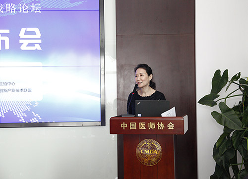 慈铭体检总裁韩小红.jpg