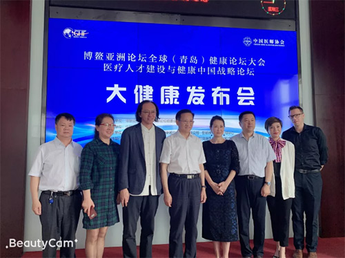 2中国医师协会“医疗人才建设与健康中国战略论坛”新闻发布会现场.jpg