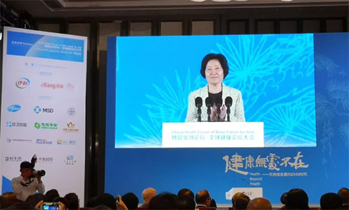 2中共中央政治局委员、国务院副总理孙春兰致辞.jpg