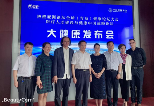 3中国医师协会“医疗人才建设与健康中国战略论坛”新闻发布会现场.jpg