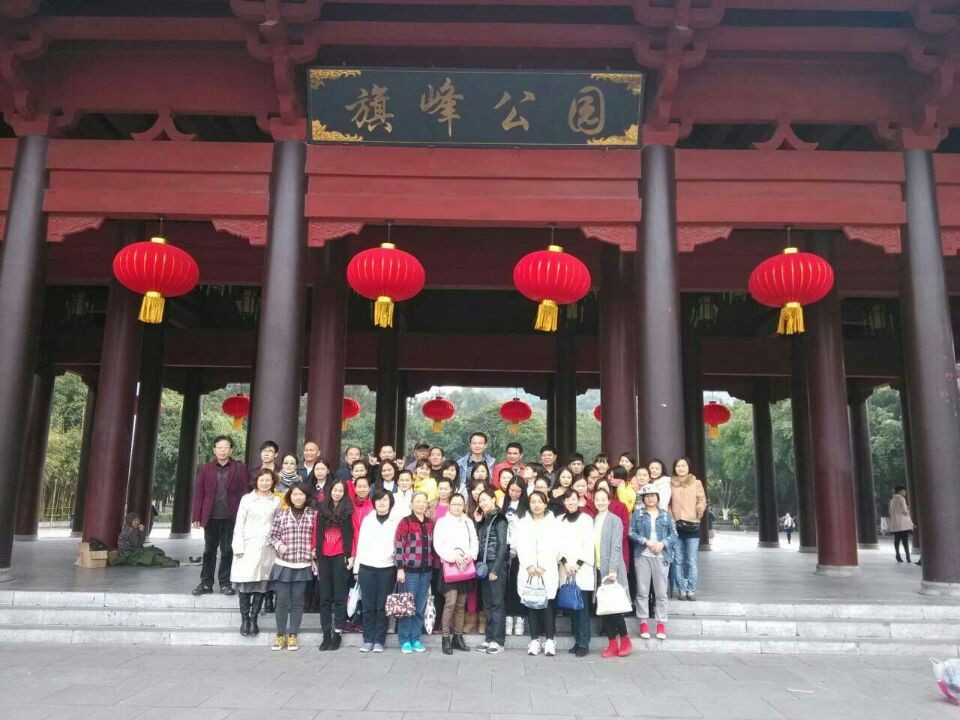 QQ图片20141230162340.jpg