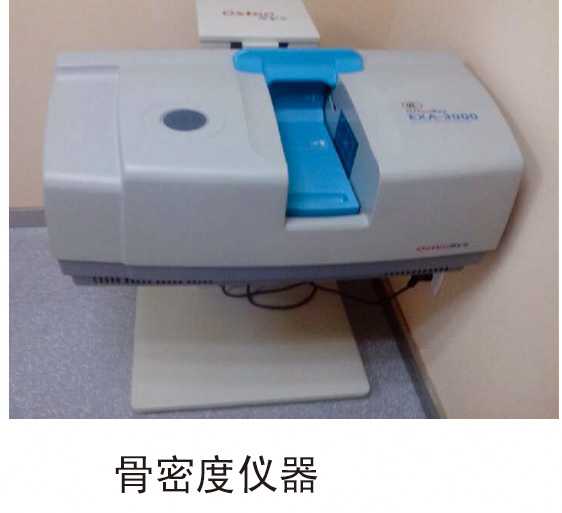 2-140301100310935.jpg