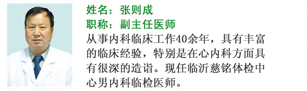 2-1403010S102Q5.jpg