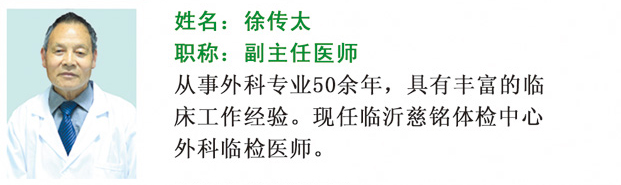 2-1403010S102Q5.jpg