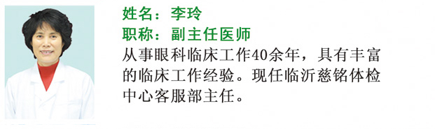 2-1403010S102Q5.jpg