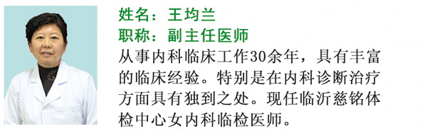 2-1403010S102Q5.jpg