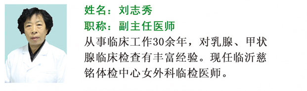 2-1403010S102Q5.jpg
