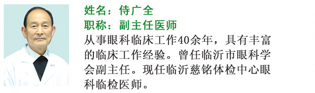 2-1403010S102Q5.jpg