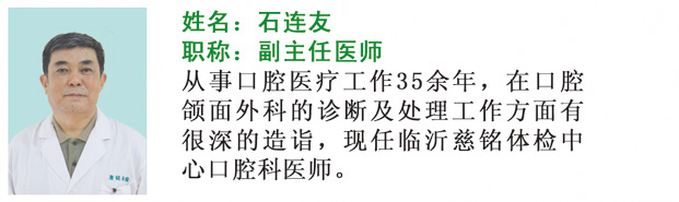 2-1403010S102Q5.jpg