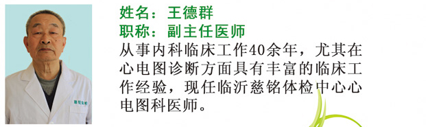 2-1403010S102Q5.jpg