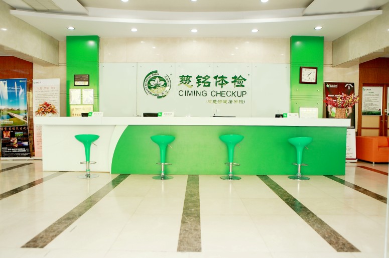 5567cd2806128.jpg