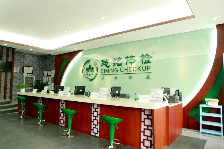 5567cd285665c.jpg