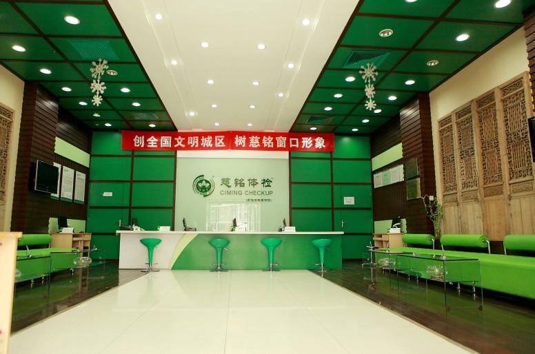 5567cd28f1e9e.jpg