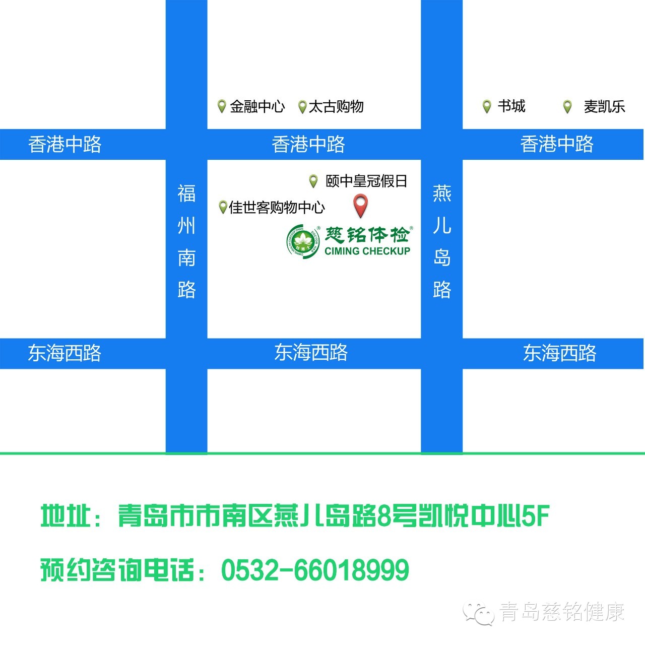 电子地图.jpg