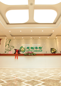 青岛慈铭体检简介