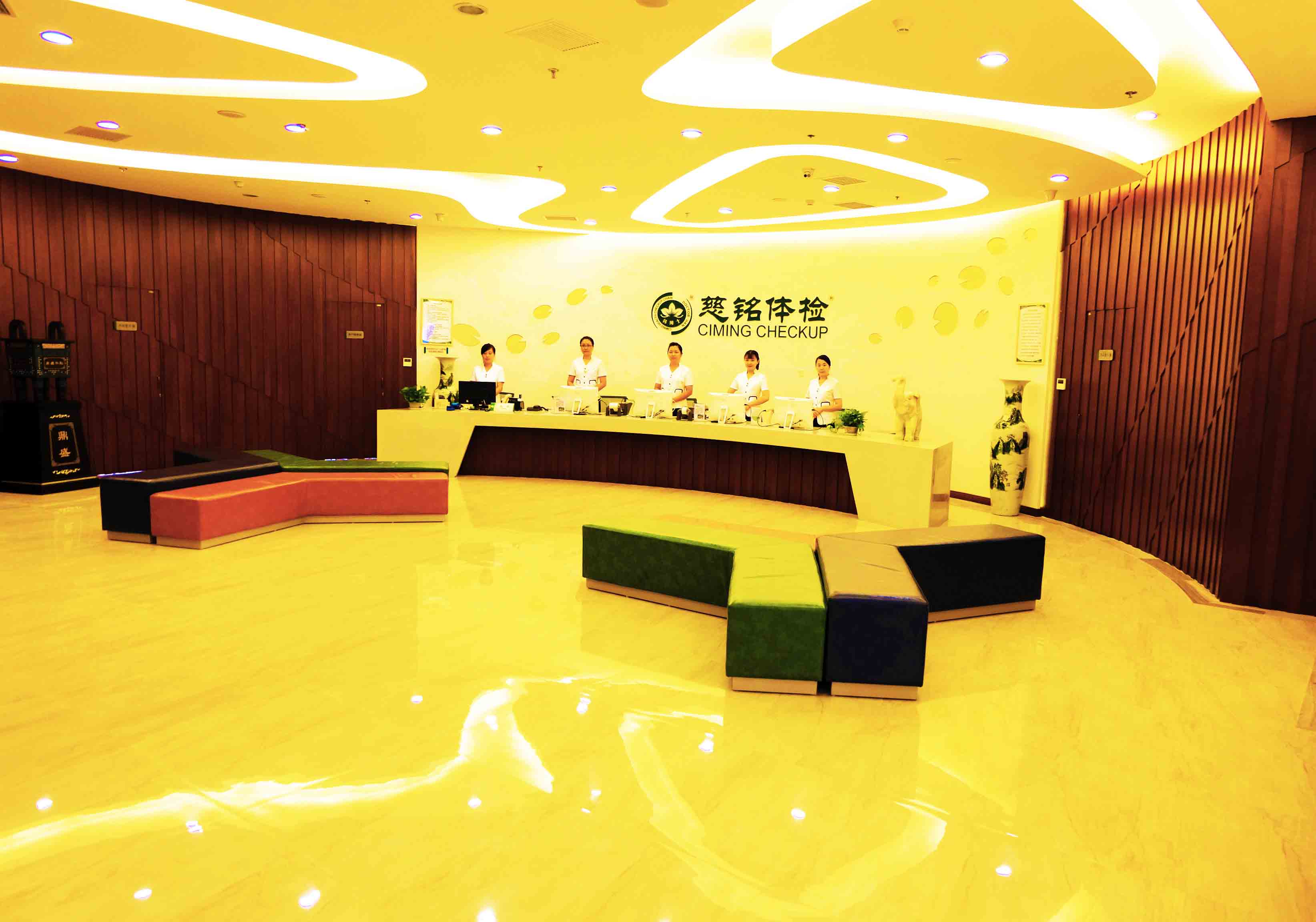 天津慈铭体检中心_网上预约体检项目_慈铭体检_天津公司 - 慈铭体检