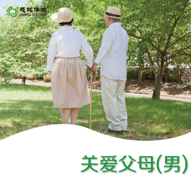 办公关爱-03.jpg