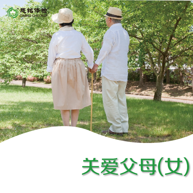办公关爱-04.jpg