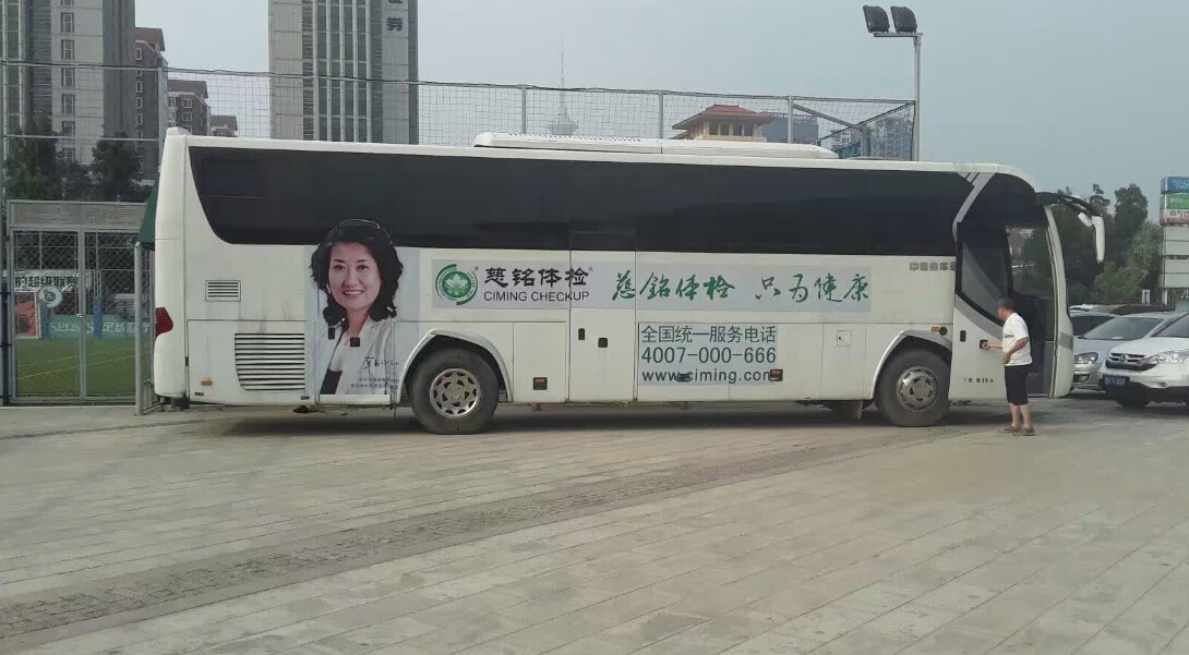 QQ截图20160816113525.jpg