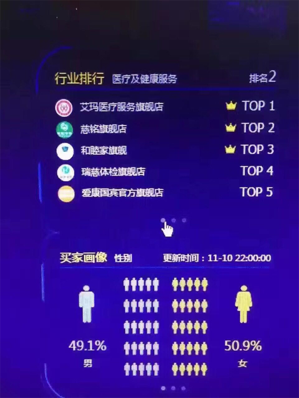 133677972473939428.jpg