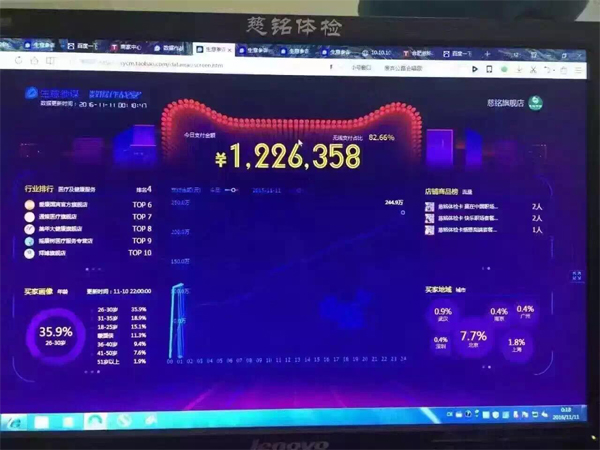 834491054392941075.jpg