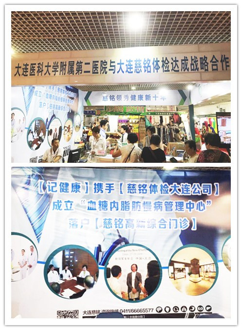 initpintu_副本23.jpg