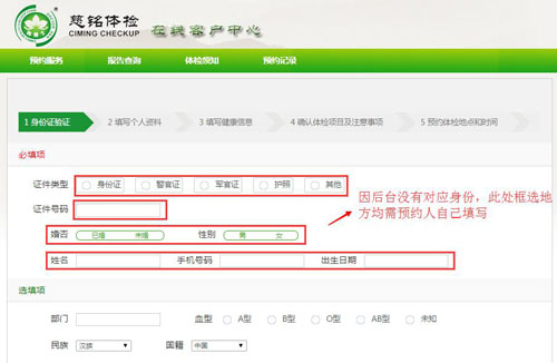 图片6.jpg