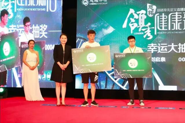 QQ截图20170912080718.jpg