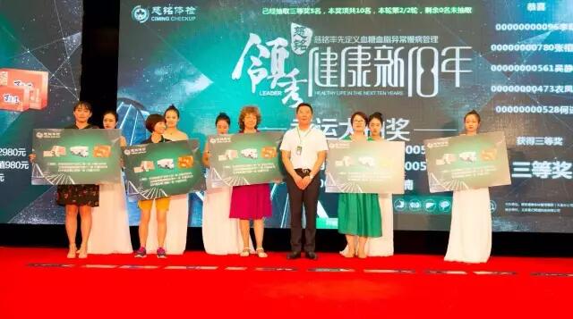 QQ截图20170912080718.jpg