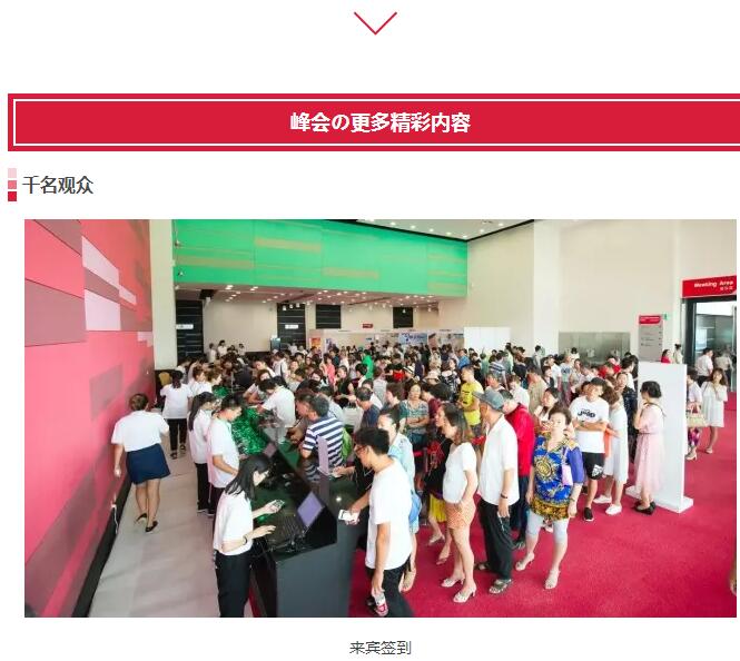 QQ截图20170912080718.jpg