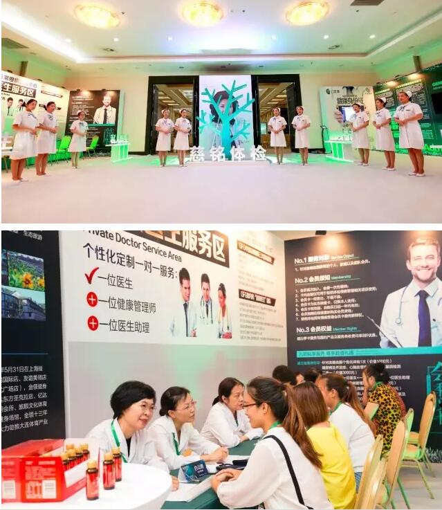QQ截图20170912080718.jpg