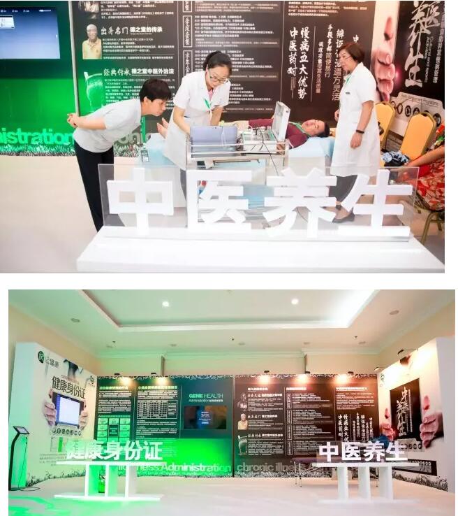 QQ截图20170912080718.jpg