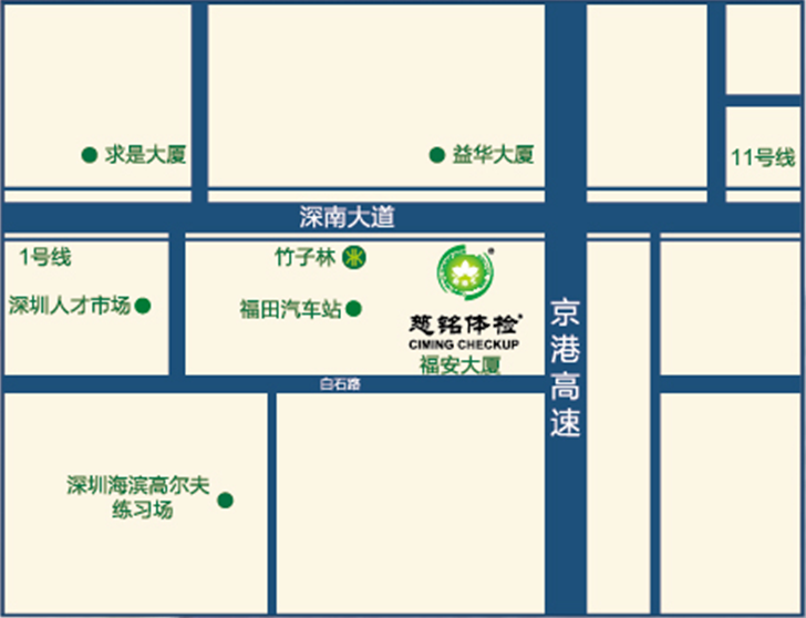 海松.png