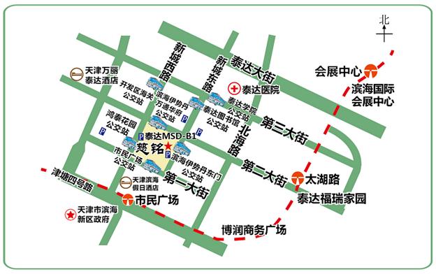 滨海泰达店.jpg