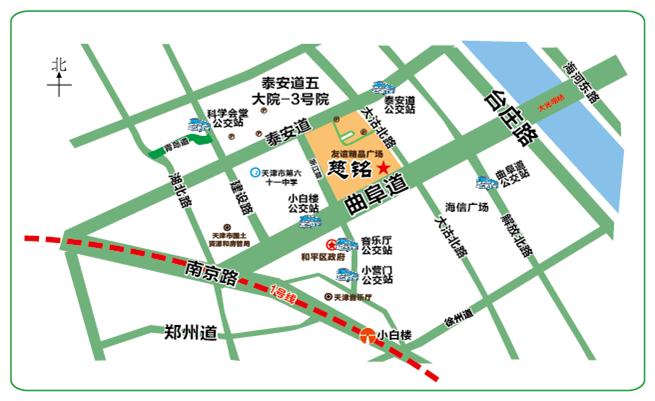 友谊精品店.jpg
