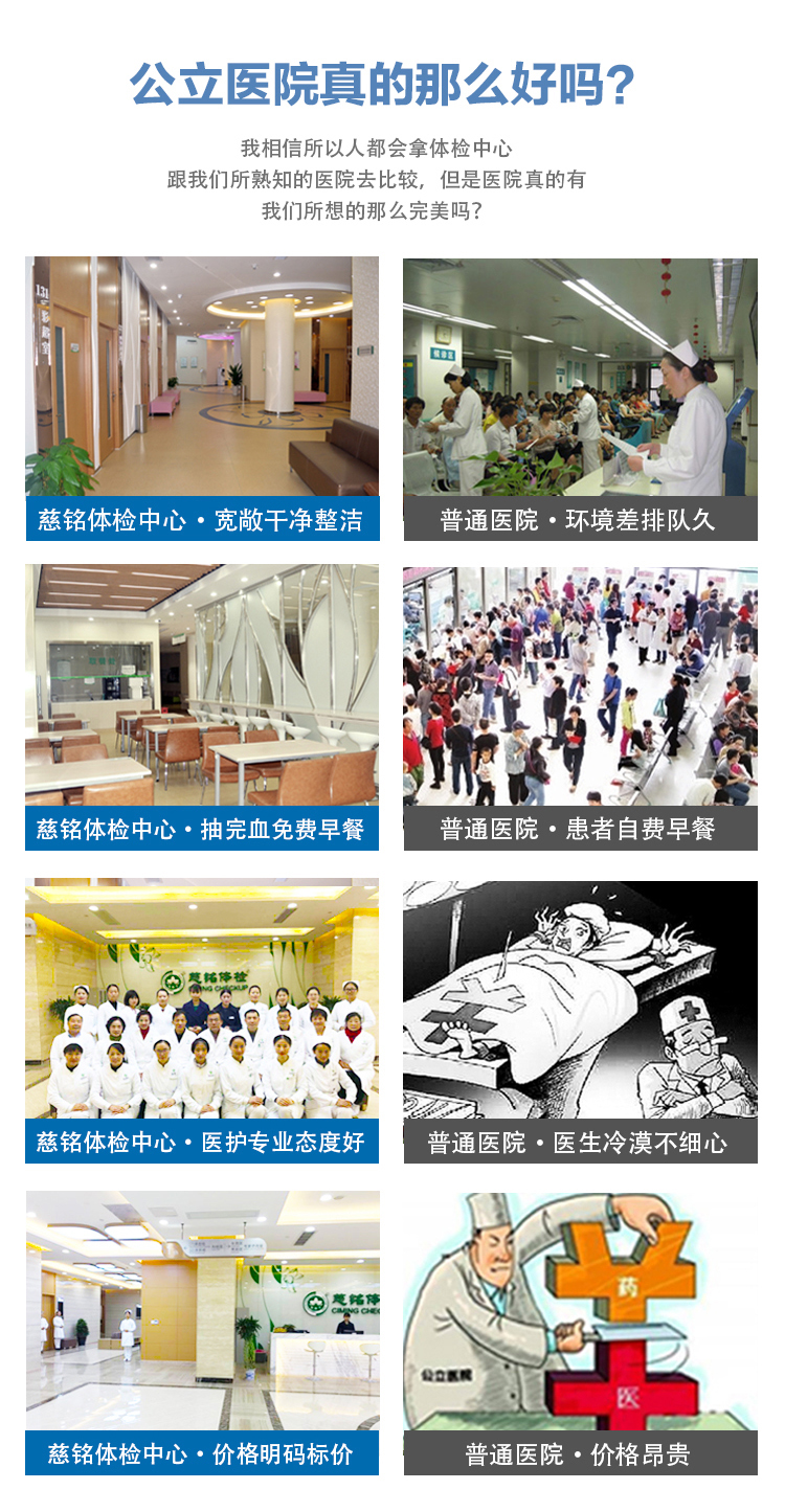 经济卡_03.jpg