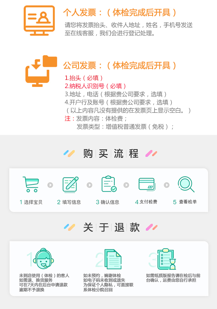 基础卡_07.jpg