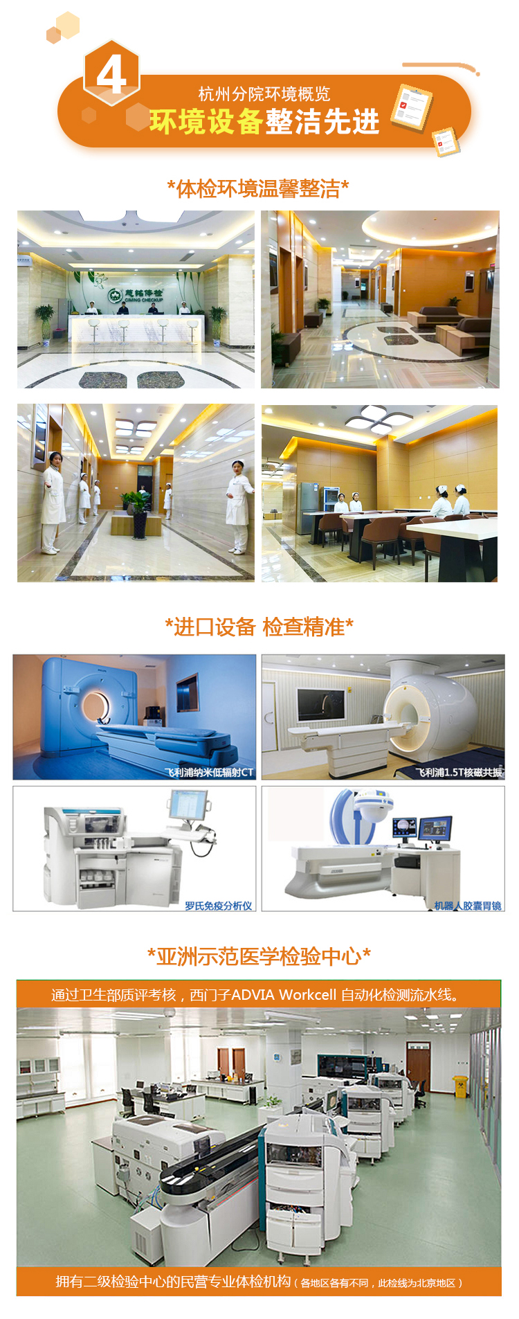 全面_06.jpg