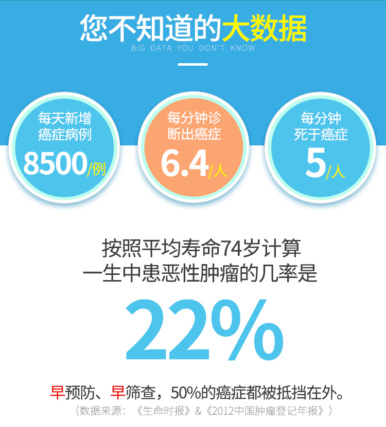 消化道_02.jpg