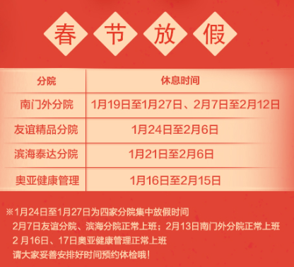 5e16d0aee4973.png