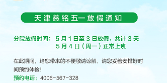 微信截图_20200422152531.png