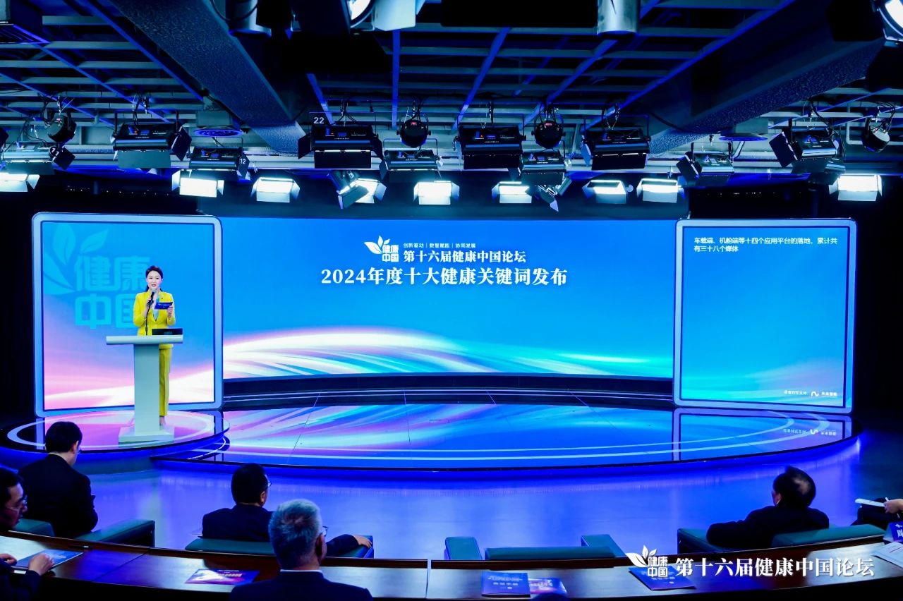 微信图片_20250303085919.jpg 微信图片_20250303085919.jpg