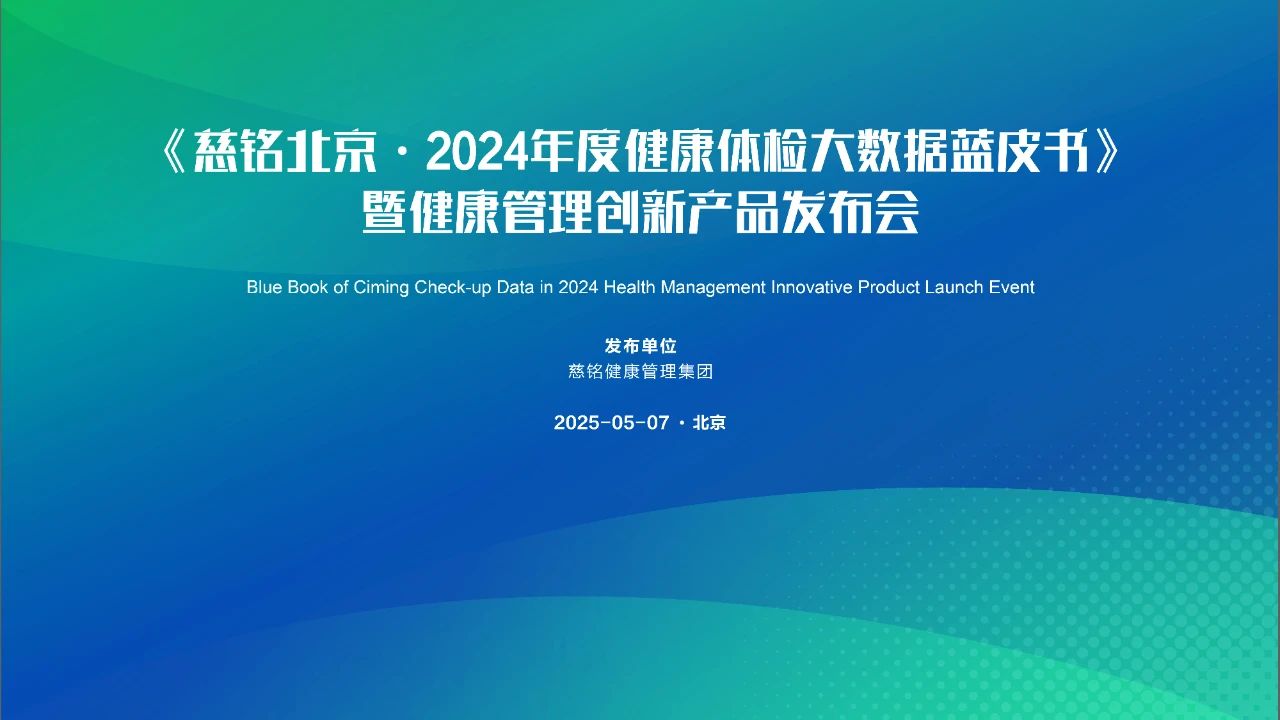 微信图片_20250509101902.jpg