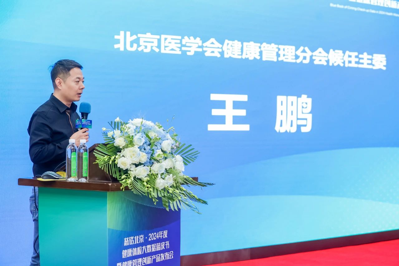 微信图片_20250509101915.jpg