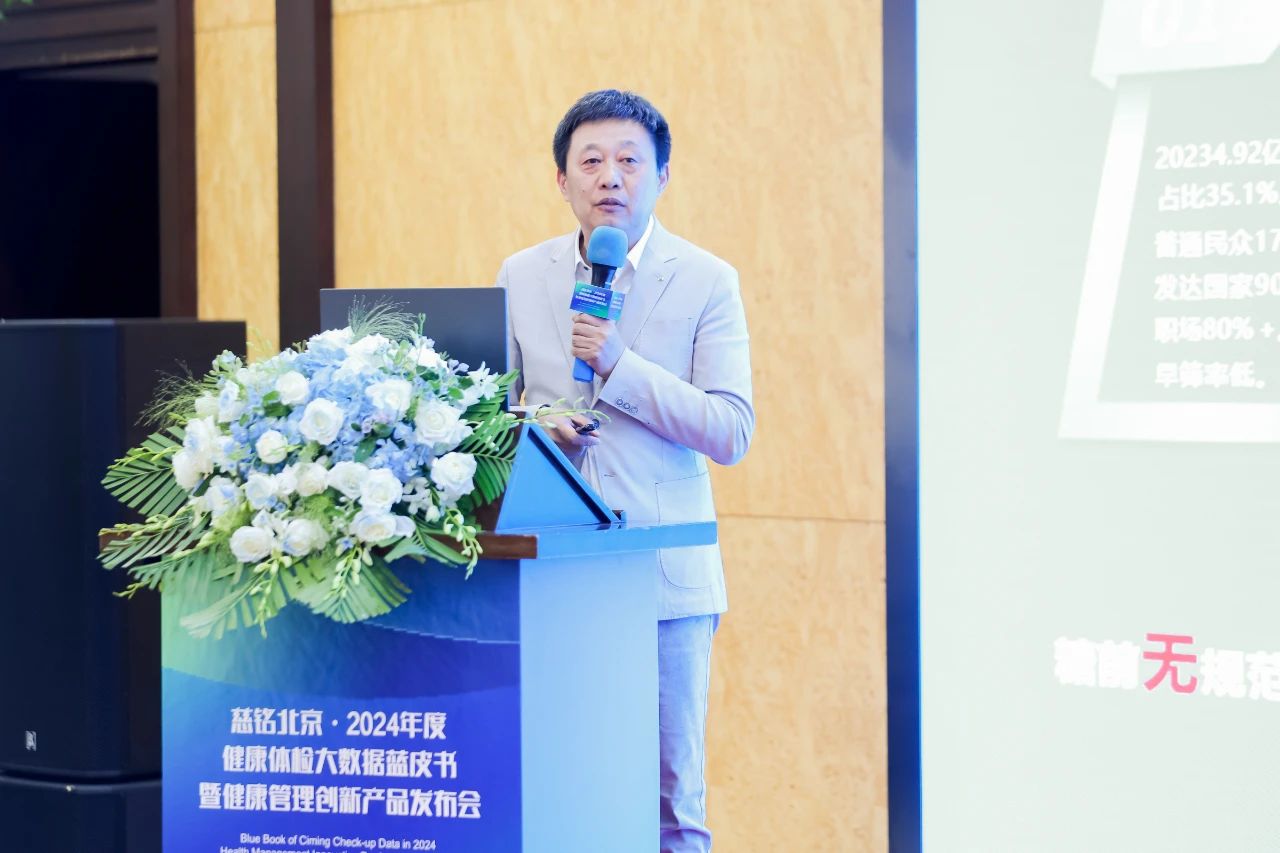 微信图片_20250509101926.jpg